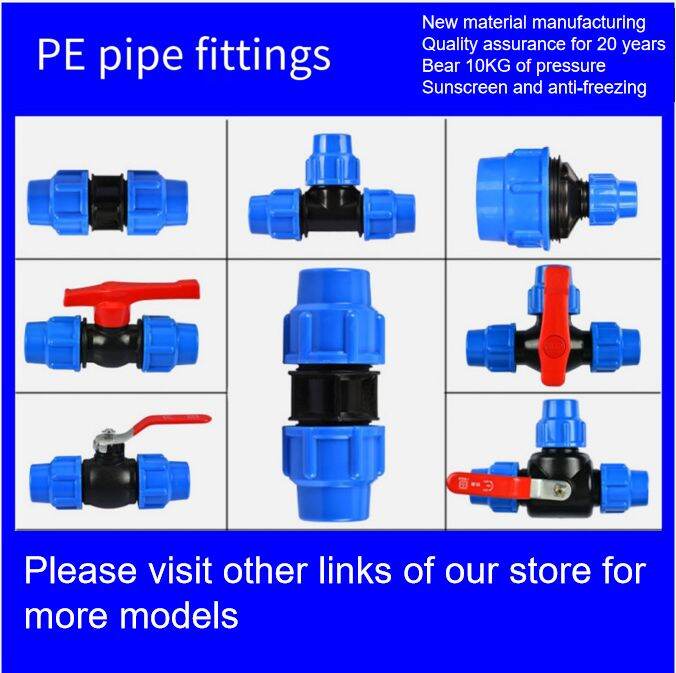 1"—2" PE compression accessories PE Compression Fittings factory wholesale complete PE water pipe fittings coupling