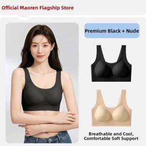 MiiOW | Seamless Push-up Back Beautiful Summer Thin Bra