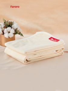 faroro | Waterproof Breathable Baby Diaper Pad