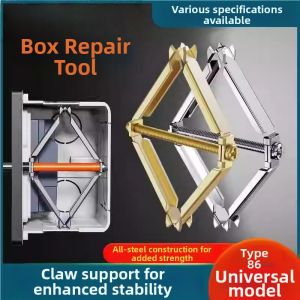TEKANAI | Wall Mounted Switch Socket Support Fixing Clamp Kit