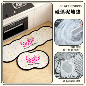 Kitchen Special Dot Bear Patterned Anti-Slip Oil Resistant Durable Silicon Dendroid Floor Mat Modern Simple Style Machine Washable