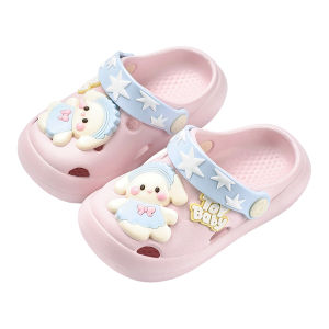 Cheerful Mario | Childrens Summer Clogs Slippers