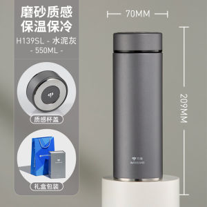 Large Capacity Stainless Steel 316 Insulated Water Bottle for Business Office Men Women Separate Tea Water Cup High Aesthetic Value