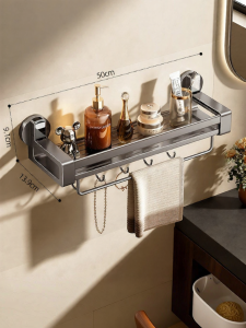 ERMO | Milk White Suction Bathroom Shelf Wall Mount Hole Free