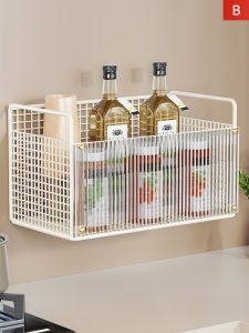 WUBUWEI | Wall-mounted Spice Storage Rack No Drilling
