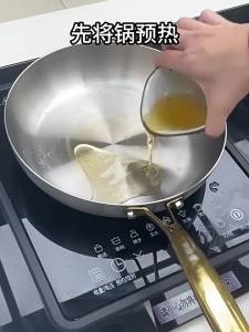 316 Stainless Steel Frying Pan Wok Pan Nonstick Cooking Fried Steak Gas Stove Pot Induction General Saucepan Kitchen Cookware