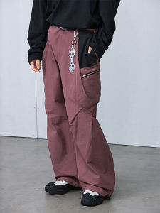 Roaringwild | Pleated Structure Loose Pants Purple and Rust
