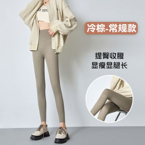 กางเกงโยคะเอวสูงสำหรับผู้หญิง กางเกงขากระดิ่งสั้นฤดูใบไม้ผลิและฤดูใบไม้ร่วง 2024 กางเกงโยคะทรงเข้ารูปเอวสูงสำหรับผู้หญิง