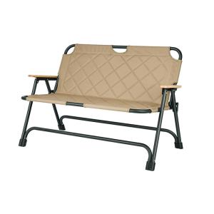 SUNNY FEEL | Foldable Dual-person Camping Lounge Chair