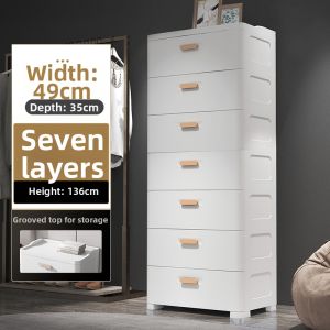 MOLORE | Storage Bedside Table Drawer Type Plastic