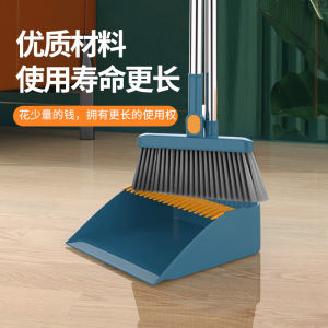 2024 New Broom And Dustpan Set for Home Use Foldable Garbage Can Wooden Floor Sweeping Tools Combination Broom And Dustpan