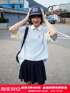 PSO Brand Quick Dry Cool Feeling Knitted Sport Short Sleeve POLO Shirt Mens Womens Standard Fit Cotton Polyester Blend Summer Wear