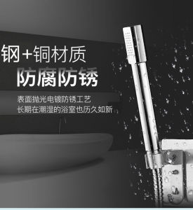 Shangbi Shower Head Set with Hose Bath Shower Bathroom Faucet Bath Dominator Hot Water Heater Universal Lotus Head Spray