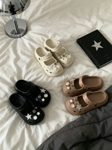 XIXITIAO | Arch Support Slip-resistant Elevator Mary Jane Clogs
