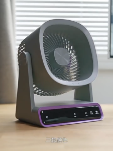 120 Speeds Desk Fan Portable Fan USB Rechargeable Electric Fan Air Circulation Desk Fan Desktop Fan Wall-Mounted Fan for Room Office Travel Camping