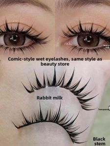 JIUQI | Demonic Wet Look Natural Fake Eyelashes