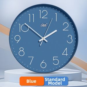 Compas | Silent Quartz Modern Nordic Home Wall Clock