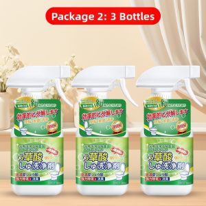 DIANJIXIONG | High Concentration Bathroom Stain Remover