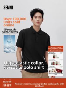 Semir | Short Sleeve Collar Cool Feel Summer Men T-Shirt
