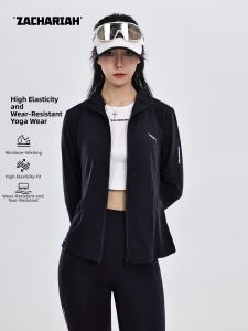 ZACHARIAH | Elastic High Collar Slimming Yoga Jacket Training Wear