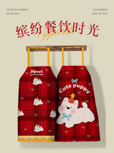 Cheerful Red Plaid Dog Apron: A High-Aesthetic Value Wear-Resistant Cover