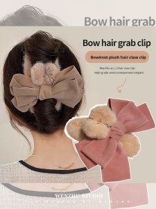 WENZHU | Faux Fur Clip Hair Accessory Butterfly Clip Hairpin