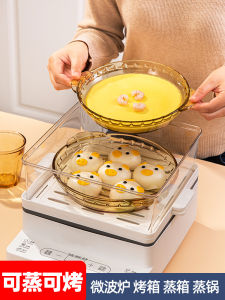 จานอบลมร้อนสำหรับใช้ในบ้าน จานอบลมร้อนแบบทนความร้อน จานอบลมร้อนขนาด 7 นิ้ว จานอบลมร้อนแบบไมโครเวฟ จานอบลมร้อนแบบแก้ว