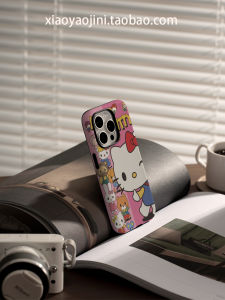 Kitty Cat And His Little Friends iPhone 17 pro Max Cute Cartoon Protective Case Womens Style Apple 16 pro 15 14 Compatible