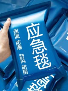 CHELINI | Ultra Thick Emergency Blanket Survival Insulation