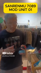 มีดเดินป่า มีดพับ SANRENMU 7089LUY MOD UNIT 01 12C27 steel Flipper Made in CHINA Tec40store ไรท์สาระกับครูแว่น