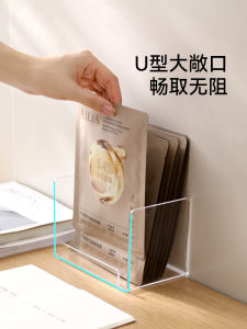 FaSoLa Bathroom Organizer Box Cosmetic Mask Layered Storage Shelf Desktop Arrangement Hygienic Toiletries Storage Solution