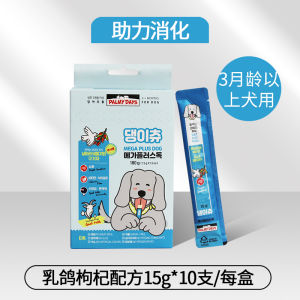 Palmy Days Full Price Dog Bars Interactive New Snacks Hydration Canine Canned Food Puppies Adults Wet Nutrition Gain