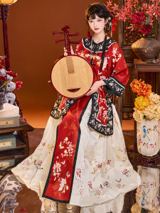 Chapai Original Qing Dynasty Court Style Womens Hanfu Set round Neck Mandarin Collar Ma Face Skirt Spring Adult Size