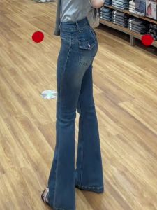High Waist Slim Fit Fashionable Denim Jeans Womens Elastic Tight Leggings Spring Autumn Season Commute Style Long Pants