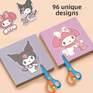 MAIMITONG | Childrens Paper Cutting Craft