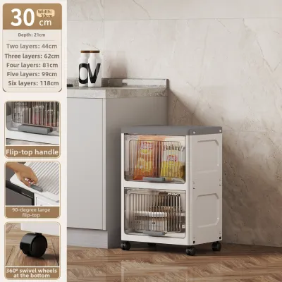 Hinged Multi-layer Narrow Space Storage Cabinet 20cm