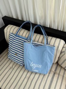 Summer Fresh Double-Sided Canvas Tote Bag Womens Lazy Style Shoulder Bag Large Capacity Shopping Bag Casual Simple Style