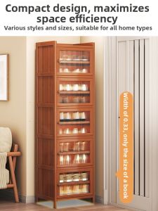 YIPINYUANZHU | Narrow Multi-level Shoe Storage Cabinet