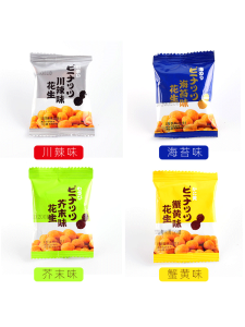 Sincere and Delicious Peanut Meat Odd Taste Bean Sichuan Spicy Small Package Bulk Roasted Nuts Nostalgic Snacks Antipasuto