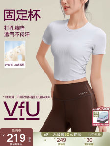 VfU Sports Top Short Sleeve Yoga Clothes with Chest Pad Pilates Fitness Slimming Outdoor Wear Spring Summer New Style Womens round Neck T-shirt