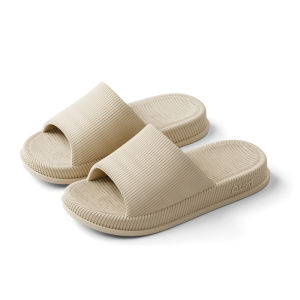 PUXI | Non-slip Soft Bottom Comfortable Slippers for Men and Women Anti-odor