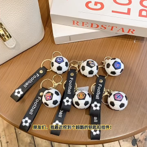Football Keychain - European Cup BarcelonaS ChelseaS Real MadridS Pendant for Fans Souvenir Gift