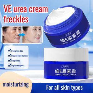 ⚡【Shipping Within 24 Hours】⚡ Freckle Removal Cream 70g/Stubborn Spot Whitening/Age Spot Remover/Facial Whitening/Triple WhiteningUrea Cream Moisturizing/Skin Nutrition/Smooth & Refreshing Facial Lotion