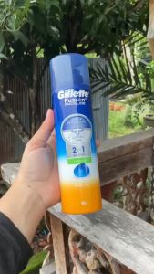 ของแท้ 100% Gillette Fusion Proglide Gel Shaving ยิลเลตต์ เจลโกนหนวดฟิวส์ชั่นคูลลิ่ง 195 กรัม