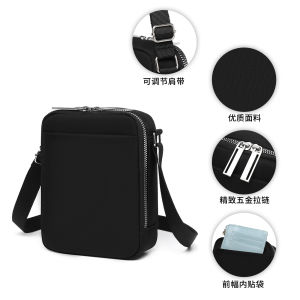 Fashionable Mini Phone Bag Casual Shoulder Bag Outdoor Waterproof Mens Leisure Stylish Small Bag Womens Bag Trendy Satchel