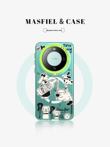MASFEIL | Rabbit Wine Color Magnetic Stand Phone Case Full Protection