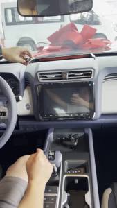 Car Phone Holder For JMC Grand Avenue 2023-2024 Screen Fixed Base GPS Bracket Wireless Charging Mobile Phone Holder Car.