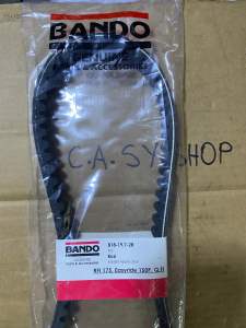 BANDO BELT FOR MOTORSTAR 150Q(ORIGINAL)