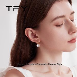 TFY | Fine 999 Silver Unique Pearl Earrings