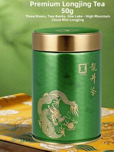 gong tea | Pre-Qingming Super Grade Longjing Tea 50g
